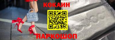 мдпв Шелехов