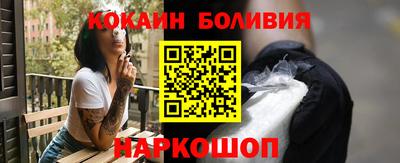 мдпв Шелехов