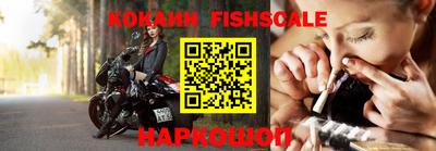 мдпв Шелехов