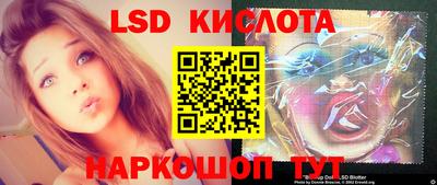 герыч Шахты