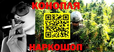 спиды Шебекино
