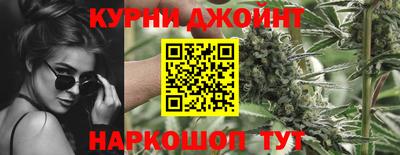 герыч Шахты