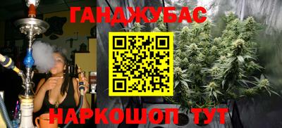 герыч Шахты