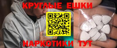 спиды Шебекино
