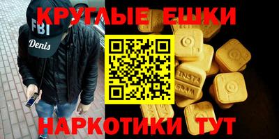 гидропоника Ярославль