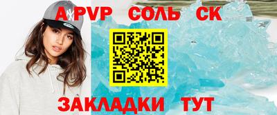 гидропоника Ярославль