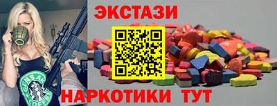мдпв Шелехов
