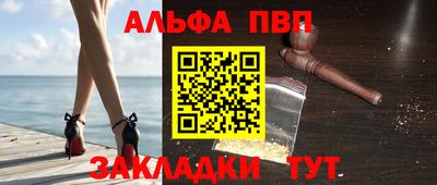 герыч Шахты