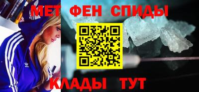 герыч Шахты
