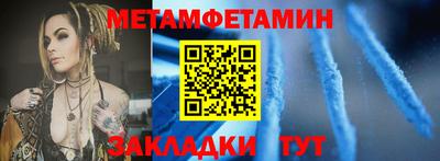 герыч Шахты