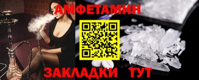 мдпв Шелехов