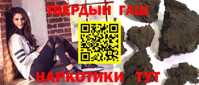 мдпв Шелехов