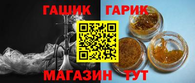 мдпв Шелехов