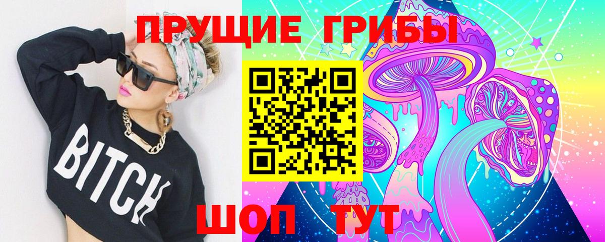  Кокаин Барнаул